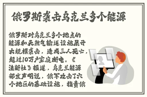 翰林府七分二十九秒视频